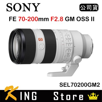 SONY FE 70-200mm F2.8 GM OSS II (公司貨) SEL70200GM2 #5
