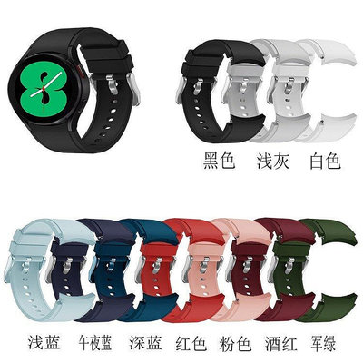 熱銷 適用於三星Samsung galaxy watch 4 5 5Pro 手錶 矽膠錶帶-可開發票