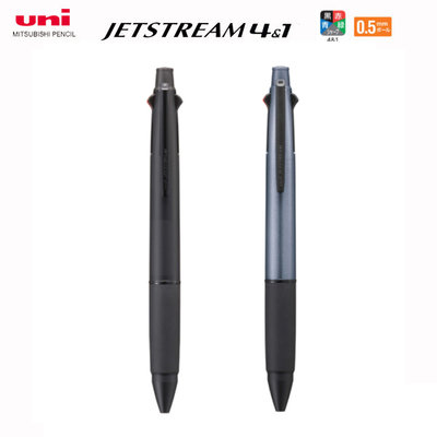 【莫莫日貨】2022 限定新色 Uni 三菱 Jetstream 4+1 機能多色溜溜筆 0.5mm芯 (全2款)