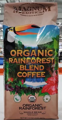 【小如的店】COSTCO好市多代購~MAGNUM 雨林綜合咖啡豆/熱帶雨林咖啡豆(每包907g)可代磨成粉 676047