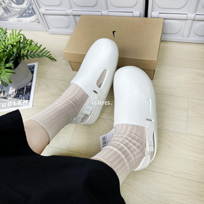 現貨 iShoes正品 Nike Calm Mule 情侶鞋 包頭 穆勒鞋 懶人鞋 涼鞋 涼拖鞋 FB2185-100