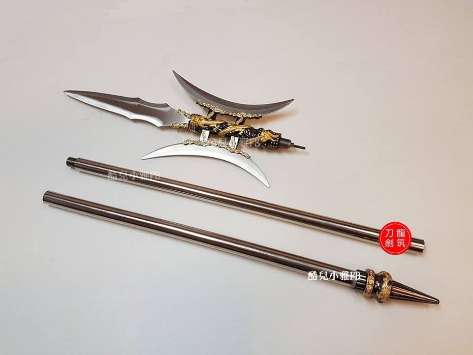 真・三國無双7] 呂玲綺武器(十字戟)-