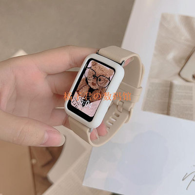 【橘子君の數碼館】格子紋理款 適用huawei band 7 帶 錶殼一件式 band7 男女新款矽膠錶帶