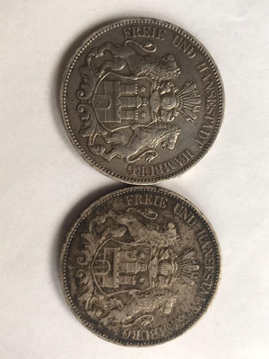 兩枚德國漢堡雙獅5馬克銀幣【店主收藏】15525