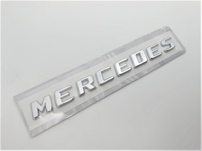 圓夢工廠 Benz 賓士 MERCEDES 尾門 後車箱 改裝 鍍鉻銀 字貼 字標 LOGO 標誌 同原廠款式