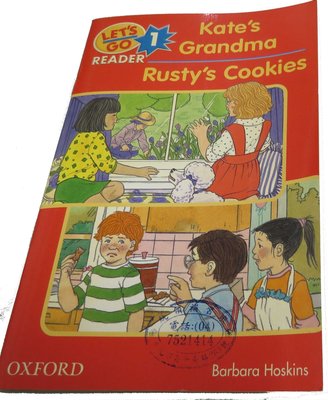 兒童美語讀本 Kate's Grandma、Rusty's Cookies《Let's Go Reader 1》書況優