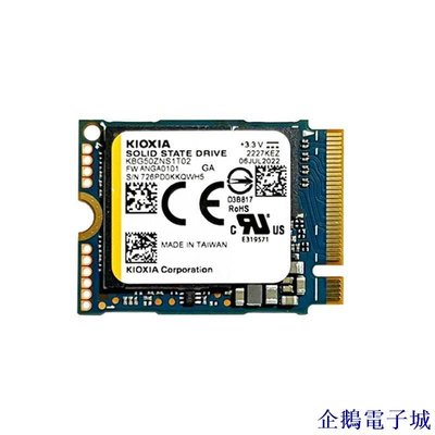 企鵝電子城快速出貨適用東芝鎧俠BG5 256G 512G 2230 PCIE 4.0 NVME固態硬碟M2SSD AK0T