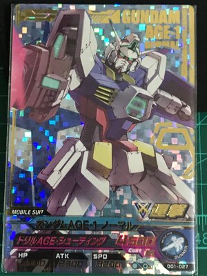 鋼彈 Gundam Tryage 台版01彈 AGE P卡 001-027