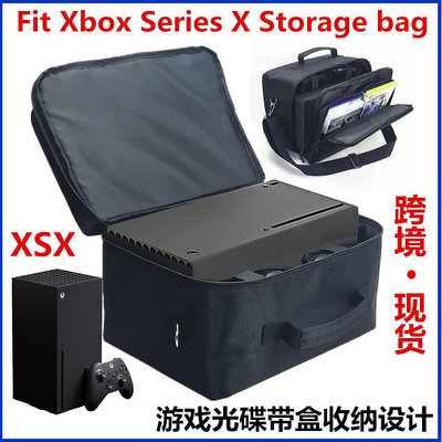 Xbox Series X收納包 PS5/Oculus/Meta VR主機線材游戲光碟背包