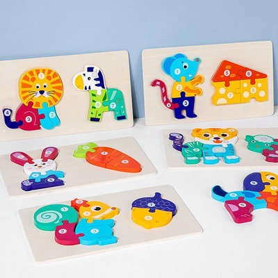 現貨 快速發貨 特價跨境兒童木質早教食物鏈動物顏色配對認知3d立體拼圖拼板益智玩具