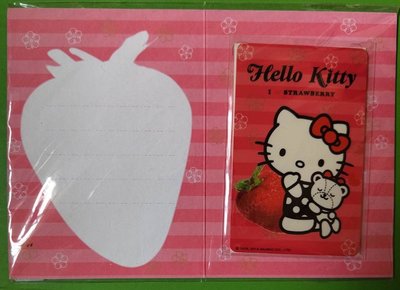 HELLO KITTY悠遊卡 I Love Strawberry(空卡)草莓