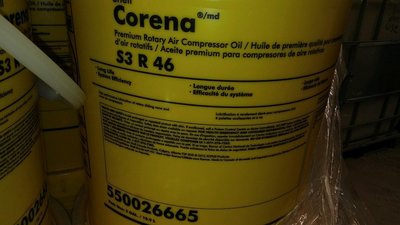 【殼牌Shell】CORENA S3 R 46、高溫合成空壓機油、18.9公升/桶裝【空壓機專用】美國原裝進口