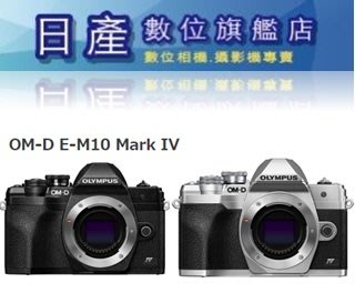 カメラ デジタルカメラ Olympus OM-D E-M10的價格推薦- 2023年2月| 比價比個夠BigGo