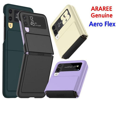 Araree Aero Flex GALAXY「Z Flip5/Z Flip4/Z Flip3」手機殼硬鉸鏈保護韓國製造