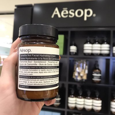 澳洲代購 Aesop 山茶核仁滋潤面霜 120ml，另有代購澳洲精油、香氛、藥房及超市商品。