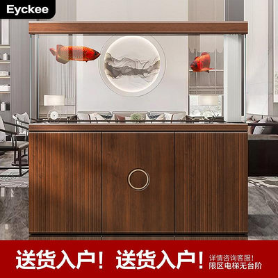 Eyckee愛客超白玻璃家用中小型屏風辦公大型靠墻魚缸下過濾水族箱
