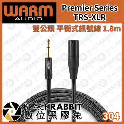 數位黑膠兔【 Warm Audio Premier Series TRS-XLR 雙公頭 平衡式訊號線 1.8m 】