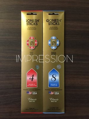 【IMPRESSION】原廠公司貨 GONESH 8號-春之薄霧 / 4號-藤蔓果園 線香 20支入