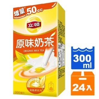 立頓 原味奶茶/巧克力奶茶(300mlx24入)