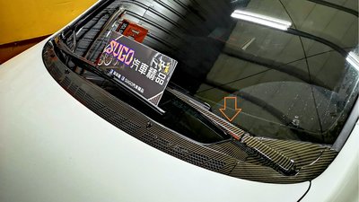 SUGO汽車精品 本田 HONDA CIVIC 8.5代/喜美八代小改款 專用原廠雨刷臂 黑碳卡夢水轉印"交換件"