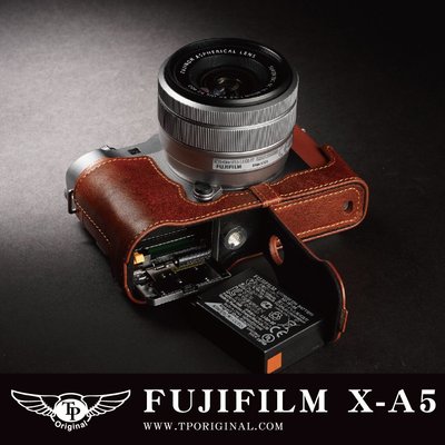【台灣TP】 Fujifilm X-A5 XA5  真皮相機底座 皮套 牛皮 快拆電池 相機包