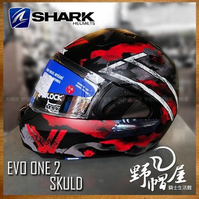三重《野帽屋》SHARK EVO-ONE 2 可樂帽 汽水帽 內墨片 後掀式 EVO ONE 2。SKULD 霧黑白紅