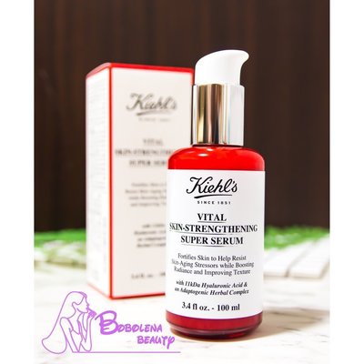 現貨 Kiehl's契爾氏 神力小紅瓶 100ml 50ml 11kDa超導全能修護露 精華液 全能修護精露 前導精華