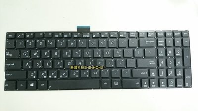 ☆全新 華碩 ASUS X555 X555L X555LN X555LD X555LJ 中文鍵盤 故障 更換 維修