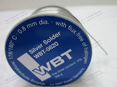 正品德國原裝WBT-0820 4%含銀焊錫絲0.8hifi音響耳機diy工具材料