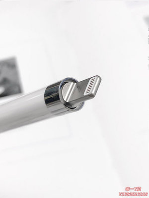 電容筆Apple/二手蘋果 Apple Pencil平板ipad手寫筆一代二代applepencil觸控筆