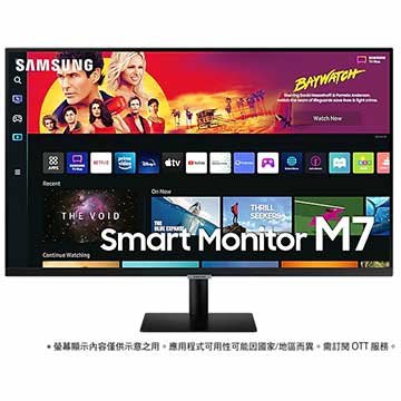 【台中自取】全新 SAMSUNG 三星 M7 32吋4K智慧聯網螢幕 黑色 S32BM702UC