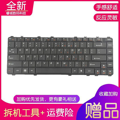 適用聯想Y450G Y460 V460 B460 B460E Y550 Y560 Y460C筆電鍵盤