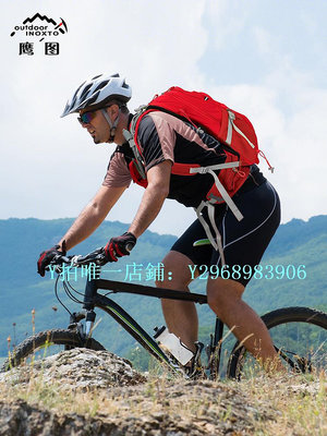 戶外水袋 INOXTO 騎行包20l輕量化懸浮背負專業徒步登山包戶外運動包雙肩包