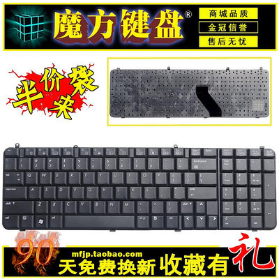 L 適用 惠普HP 英文 Compaq Presario A900 A909 A945 筆記本鍵盤