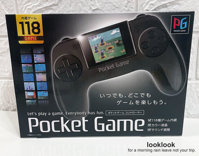 【全新日本景品】小型迷你電動電玩具 迷你復古遊戲機台 懷舊遊戲電玩 掌上型遊戲機【118個小遊戲】