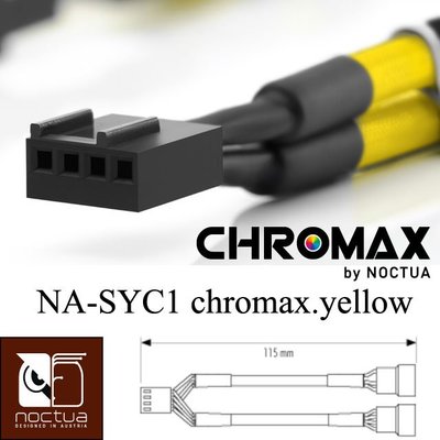 小白的生活工場*Noctua NA-SYC1 chromax.yellow Y型PWM風扇電源分接線(黃-3枚裝)