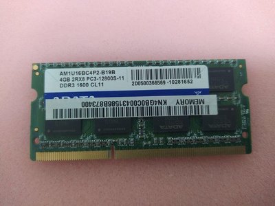 威剛4GB/4G DDR3-1600 1.5V So-Dimm 筆電用 終保