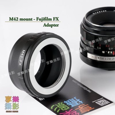 [享樂攝影] M42 鏡頭轉接Fuji Fujifilm FX轉接環 無擋板 送後蓋 X-Pro1 X-E1 Xpro1