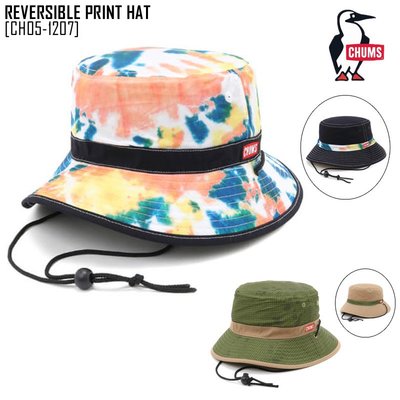 =CodE= CHUMS REVERSIBLE PRINT HAT 雙面漁夫帽(綠卡其.藍白) CH05-1207 男女