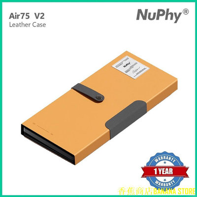 天極TJ百貨Nuphy Air75 V3 獨家皮套-黃色 Nuphy Air75 配件皮套和 Nuphy KeyCap
