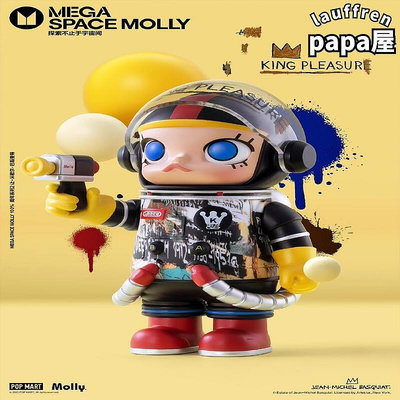 泡泡瑪特MEGA珍藏系列100%MOLLY一代二代盲盒POPMART潮玩模型禮物