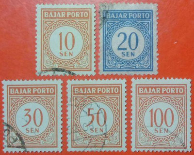 印尼郵票舊票散票 Numeral 1951版