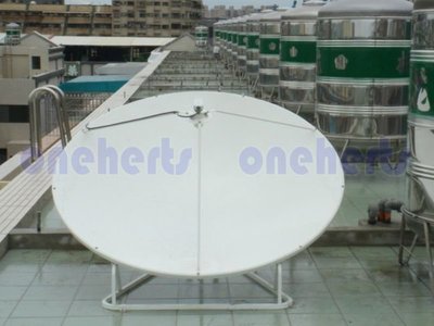 標準型180cm天線碟一體式天線 日本BS CS 大耳朵 小耳朵 外國 大陸衛星天線 正焦天線 一體式