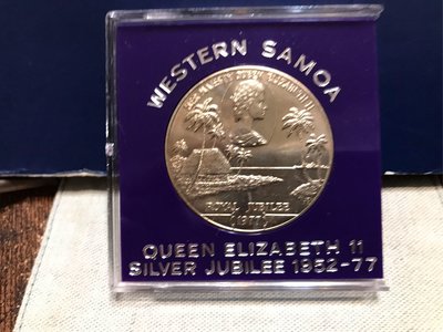 薩摩亞🇼🇸錢幣-1977年「伊莉莎白二世在位25週年」紀念幣