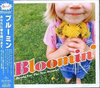 K - BLOOMIN' READY FOR THE NEW SEASON - 日版 - NEW ABBA