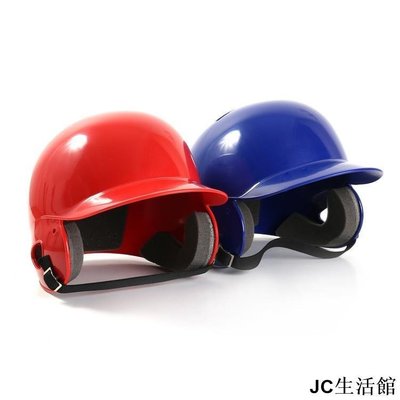 【火箭人正品】棒球打擊頭盔 比賽用 成人青年款-居家百貨商城楊楊的店