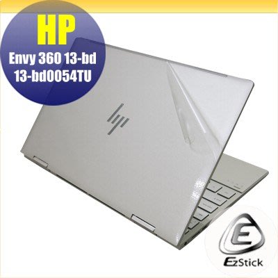 HP Envy x360 13-bd 13-bd0054TU 13-bd0055TU 二代透氣機身保護貼 DIY 包膜