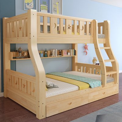 實木上下床雙層床兩層高低床雙人床上下鋪木床兒童床子母床組合床