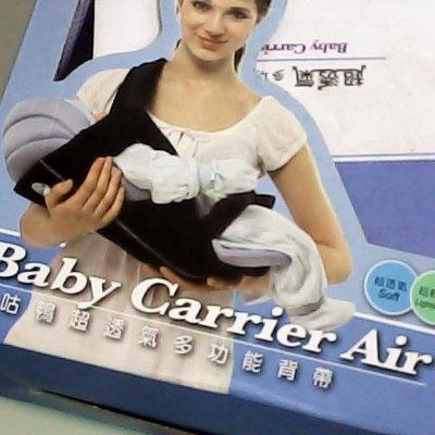 超透氣多功能背帶/NEW      baby carrier air