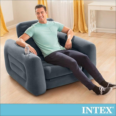 INTEX-二合一充氣沙發床 /充氣床/氣墊床)(單人款-66551)(雙人款-66552)